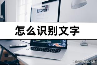 让位？坎帕纳上赛季联赛26场参与13球，苏亚雷斯33场参与28球