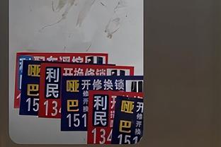 开云官方网站app下载安卓截图4