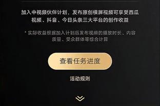 ?这？穆帅和克瓦拉茨赫利亚激烈交流，前者要求尊重+头对头