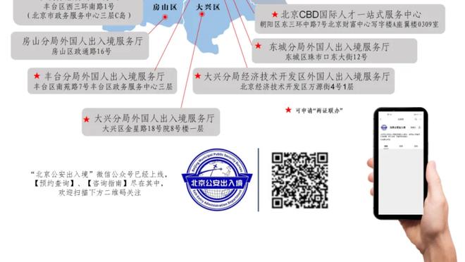 西部高管：湖人错失欧文&操作没问题 詹姆斯才是终极核心型球员